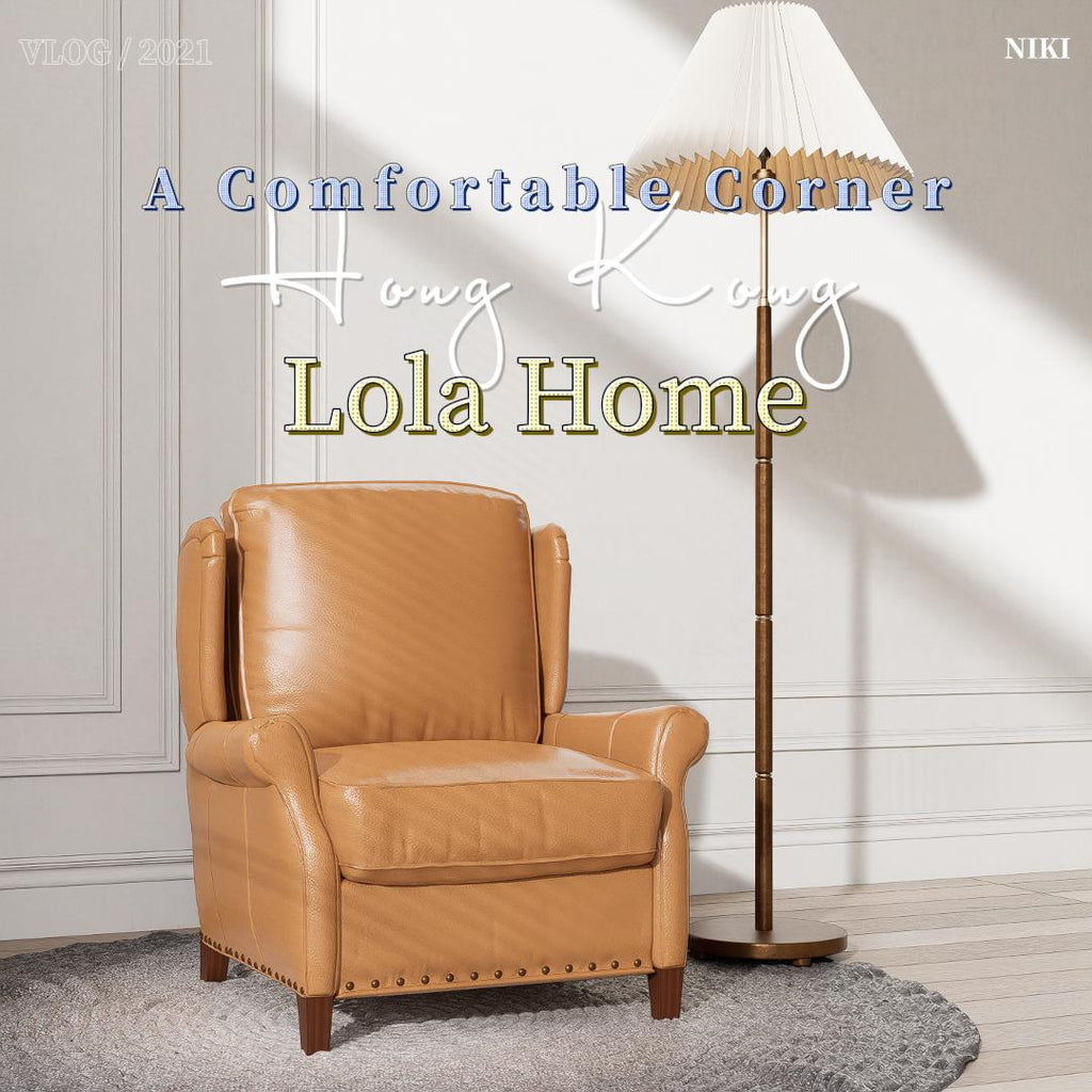 American vintage tiger chair