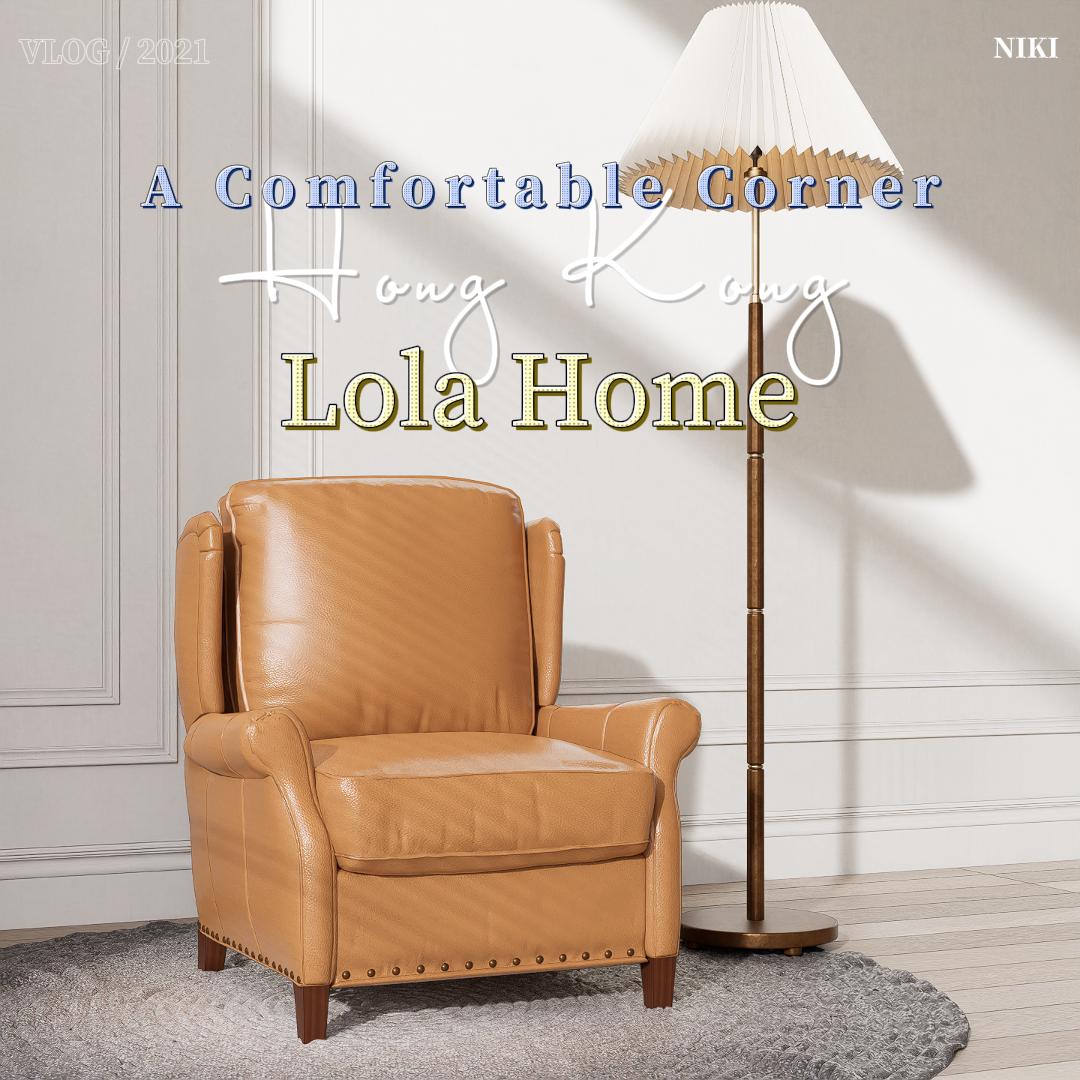 American vintage tiger chair