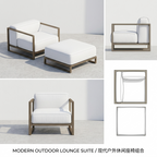 Modern outdoor leisure seating