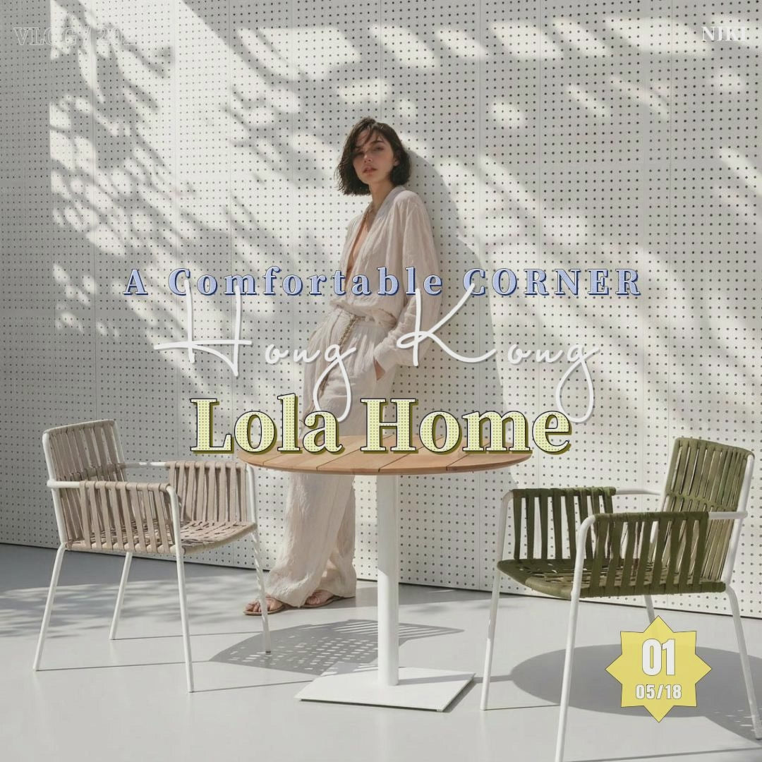 Rattan dining chair