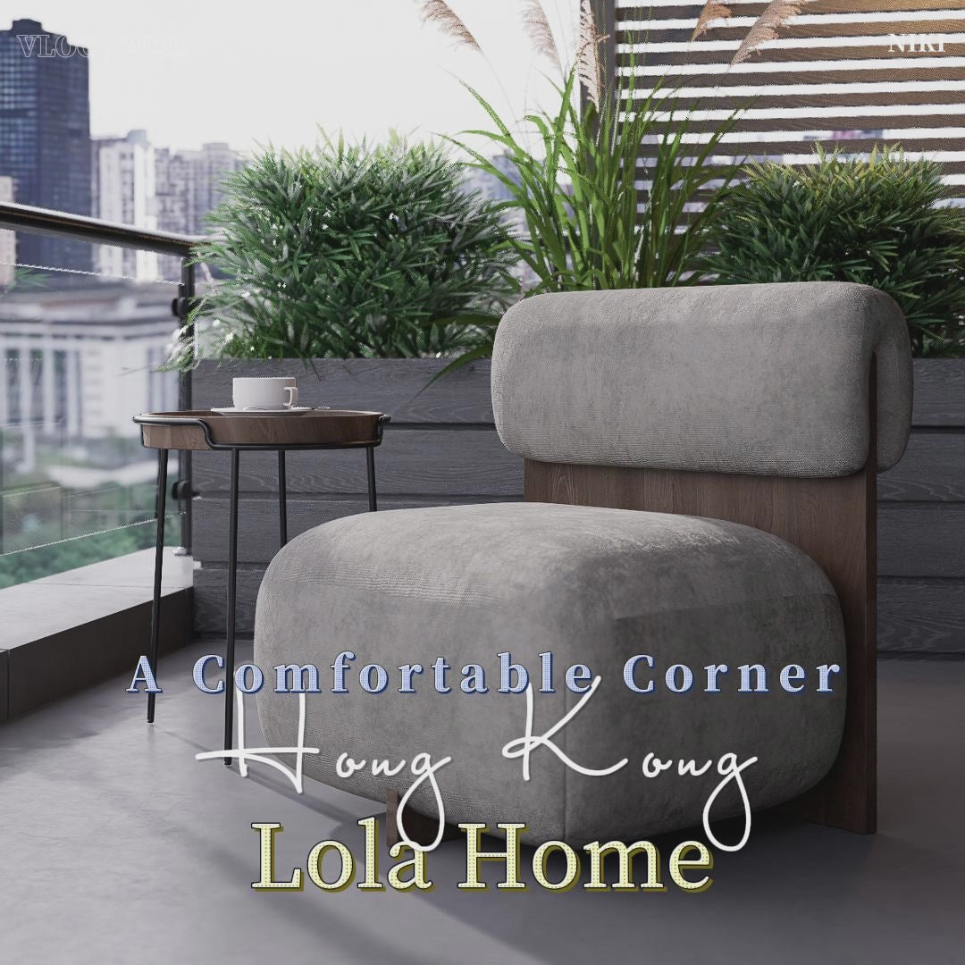 Leisure single chair